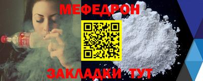 метамфетамин Дубна