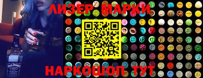 MDMA Premium VHQ Донецк