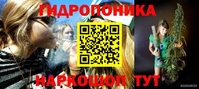 кокаин перу Волжск