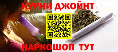 2c-b Волгодонск