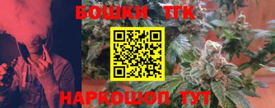 кокаин перу Волжск