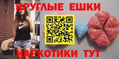 кокаин перу Волжск