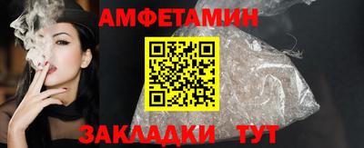 гашишное масло Волжский