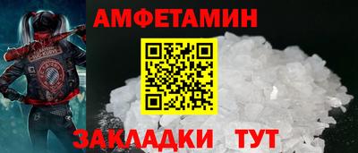 кокаин перу Волжск