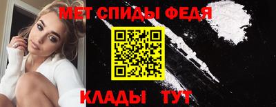 кокаин перу Волжск