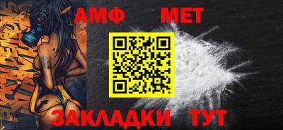 гашишное масло Волжский
