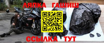 2c-b Волгодонск