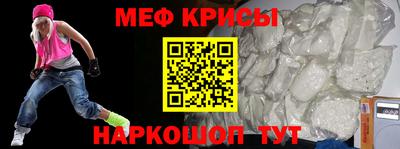 гашишное масло Волжский