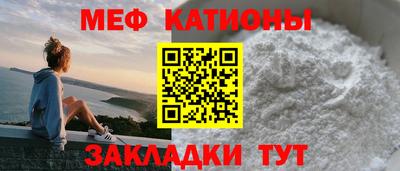 гашишное масло Волжский