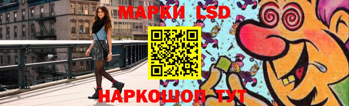 Alpha PVP Нижнеудинск
